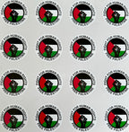 Sheet of small round Free Palestine raised fist stickers